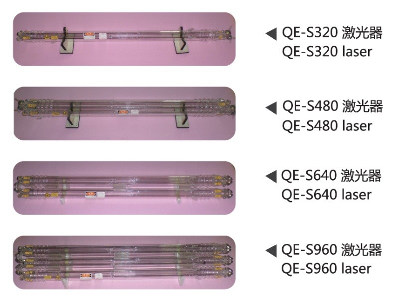 300w 400w i 600w CO2 Laser Szkło Tube 1900mm Qe-S Series dla krajowych urządzenia laserowe