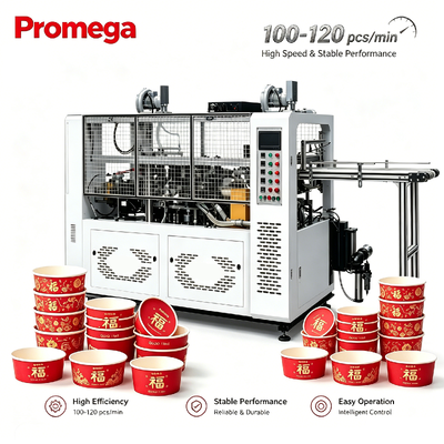 Automatyczna maszyna do szybkich mis papierowych 380 V / 220 V 180-120 sztuk / min