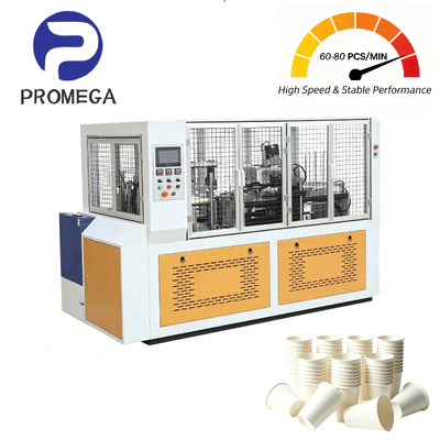 Maszyna do produkcji kubków papierowych z podwójną ścianką 220 V / 380 V 60-80 szt./min 6000 W 2400 kg